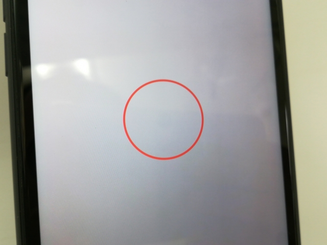 【中古】Apple docomo 【SIMロック解除済み】 iPhone 11 256GB ブラック MWM72J/A【三宮センター】保証期間１ヶ月【ランクC】 携帯電話本体