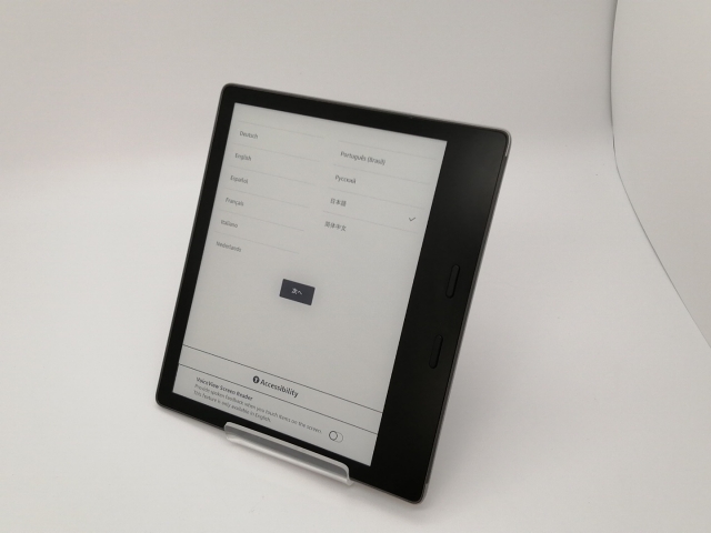 【中古】Amazon Kindle Oasis 3G（2017/第9世代） 32GB【三宮センター】保証期間１ヶ月【ランクB】_1