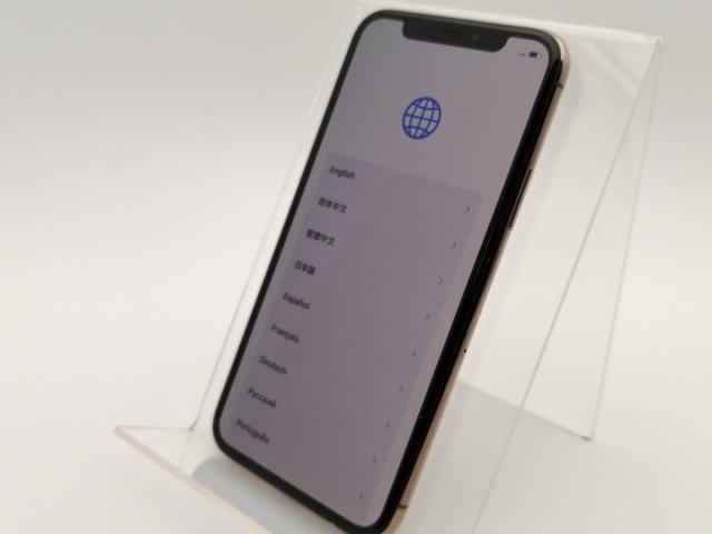 中古】Apple docomo 【SIMロック解除済み】 iPhone 11 Pro 256GB