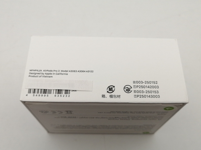 未使用】Apple AirPods Pro 3 MFHP4J/A【神保町】保証期間1ヶ月