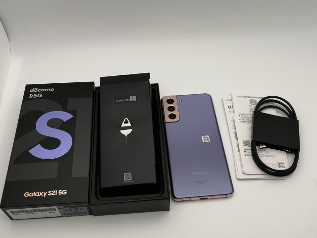【中古】SAMSUNG docomo 【SIMロック解除済み】 Galaxy S21 5G ファントムバイオレット 8GB 256GB SC-51B【神保町】保証期間１ヶ月【ランクA】 携帯電話本体