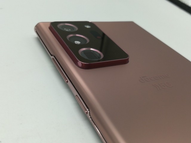 【中古】SAMSUNG docomo 【SIMロック解除済み】 Galaxy Note20 Ultra 5G ミスティック ブロンズ 12GB 256GB SC-53A【神保町】保証期間１