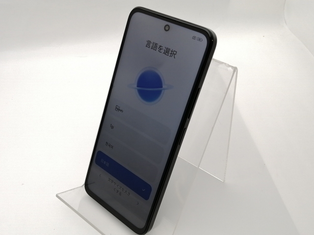【中古】Xiaomi UQmobile 【SIMフリー】 Redmi 12 5G 4GB 128GB ミッドナイトブラック XIG03【神保町】保証期間１ヶ月【ランクA】