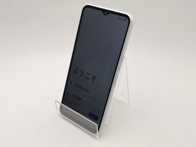 【中古】ZTE ymobile 【SIMフリー】 Libero 5G IV 4GB 128GB ホワイト A302ZT【神保町】保証期間１ヶ月【ランクB】