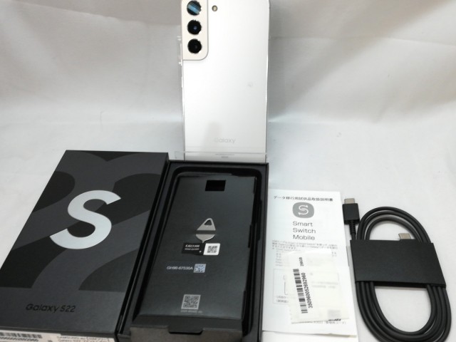 【中古】SAMSUNG au 【SIMフリー】 Galaxy S22 ファントムホワイト 8GB 256GB SCG13【神保町】保証期間１ヶ月【ランクA】