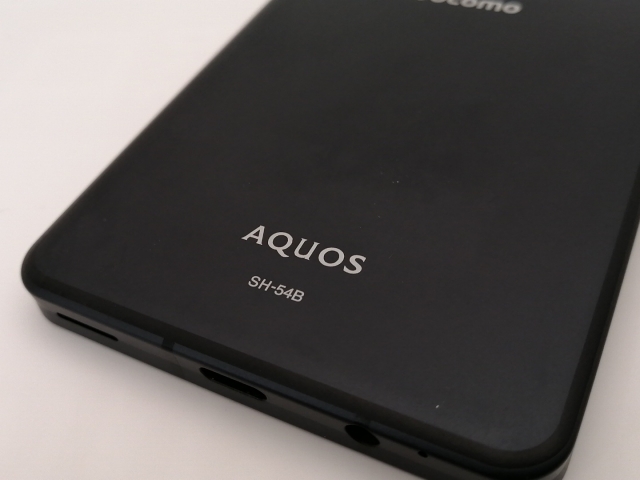 【中古】SHARP docomo 【SIMフリー】 AQUOS sense6 ブラック 4GB 64GB SH-54B【神保町】保証期間１ヶ月【ランクB】_8
