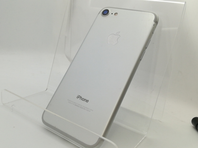 iPhone - iphone7 32GB シルバー SIMロック解除済 バッテリー最大容量98% iphone7 32GB シルバー SIMロック解除済 バッテリー最大容量98%
