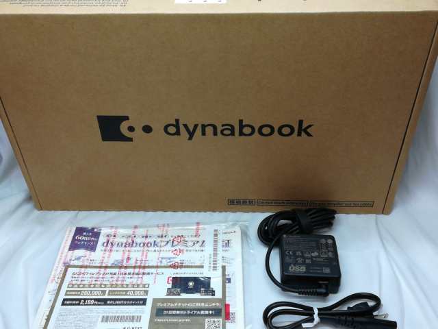 【中古】Dynabook dynabook R8 (Corei7 1360P 16G 14インチモデル)【神保町】保証期間１ヶ月【ランクA】