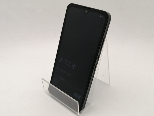 【中古】SHARP SoftBank 【SIMフリー】 AQUOS wish チャコール 4GB 64GB A103SH【神保町】保証期間１ヶ月【ランクC】