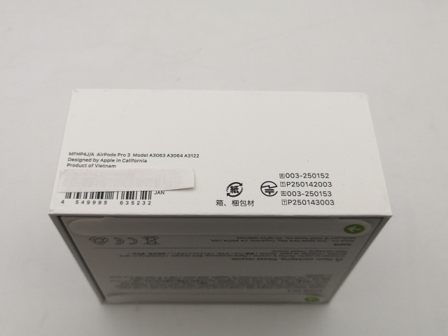 未使用】Apple AirPods Pro 3 MFHP4J/A【神保町】保証期間1ヶ月の通販