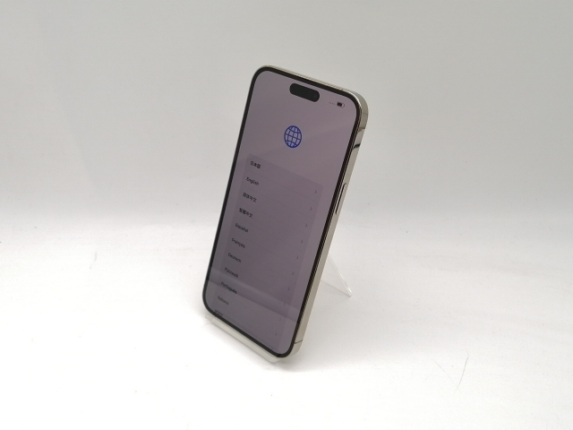 【中古】【赤ロム保証あり】Apple au 【SIMフリー】 iPhone 14 Pro Max 256GB ゴールド MQ9D3J/A【吉祥寺】保証期間１ヶ月【ランクB】_1