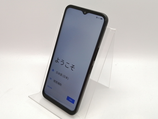 【中古】ZTE ymobile 【SIMフリー】 Libero 5G IV 4GB 128GB ブラック A302ZT【高崎モントレー】保証期間１ヶ月【ランクA】_1