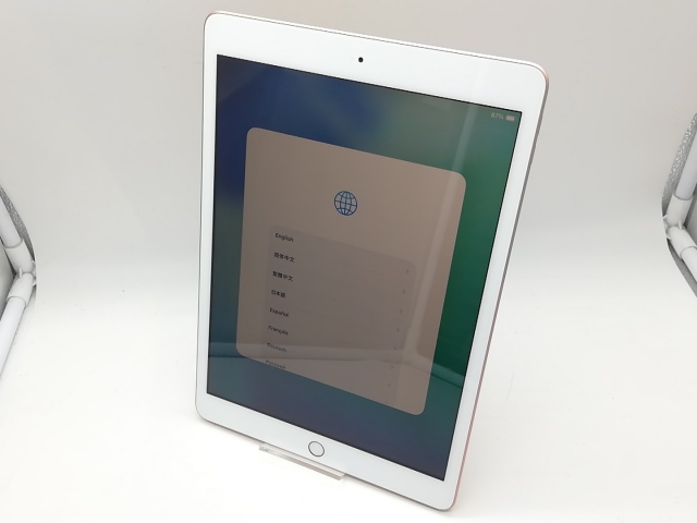 【中古】Apple 【Wi-Fi】 iPad（第8世代/2020） 32GB ゴールド MYLC2J/A【吉祥寺】保証期間１ヶ月【ランクB】_1