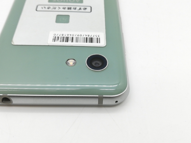 AQUOS R2 Compact スモーキーグリーン 803SH SIMフリー AQUOS R2 compact」登場、片手に収まるコンパクトボディに5.2型IGZO