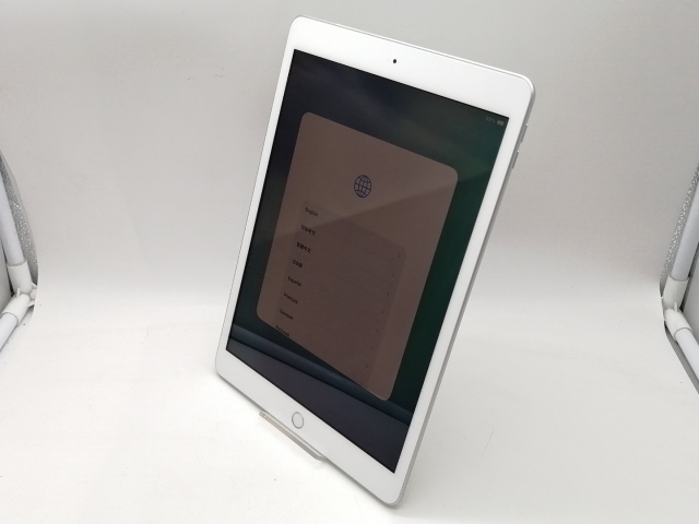 【中古】Apple 【Wi-Fi】 iPad（第8世代/2020） 32GB シルバー MYLA2J/A【吉祥寺】保証期間１ヶ月【ランクB】_1