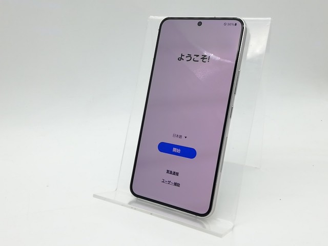 ムスビー｜Galaxy S22 SC-51C 256GB ファントムホワイト SIM