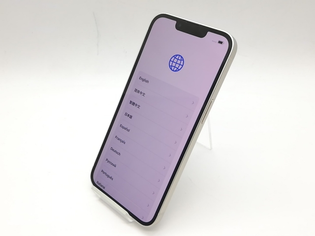 最終値下げ 128GB iPhone13 スターライト SIMフリー iPhone 13 「新品 未開封品 」SIMフリー iPhone13 128GB スター