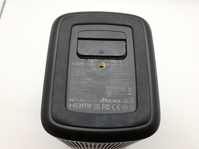 中古】XGIMI XGIMI Halo+【吉祥寺】保証期間1ヶ月【ランクB】