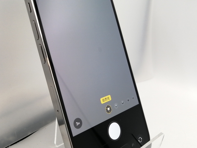 【中古】Apple 国内版 【SIMフリー】 iPhone 14 Pro 512GB シルバー MQ1V3J/A【高崎モントレー】保証期間１週間【ランクC】_9