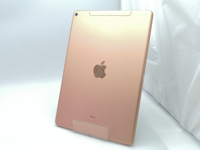 【中古】Apple 国内版 【SIMフリー】 iPad Air（第3世代/2019） 64GB ゴールド MV0F2J/A【ECセンター】保証期間１ヶ月【ランクC】