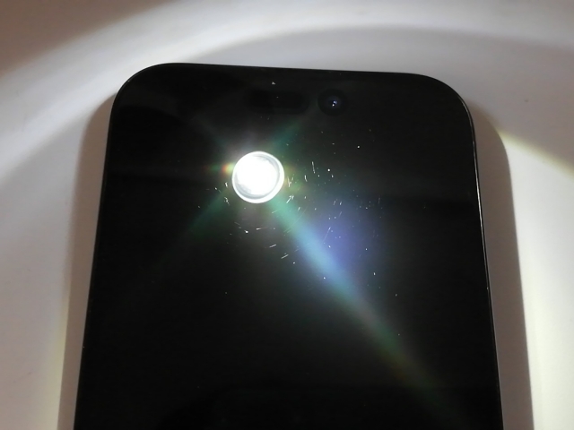 【中古】Apple 国内版 【SIMフリー】 iPhone 15 Pro 256GB ブルーチタニウム MTUG3J/A【吉祥寺】保証期間１ヶ月【ランクC】_7
