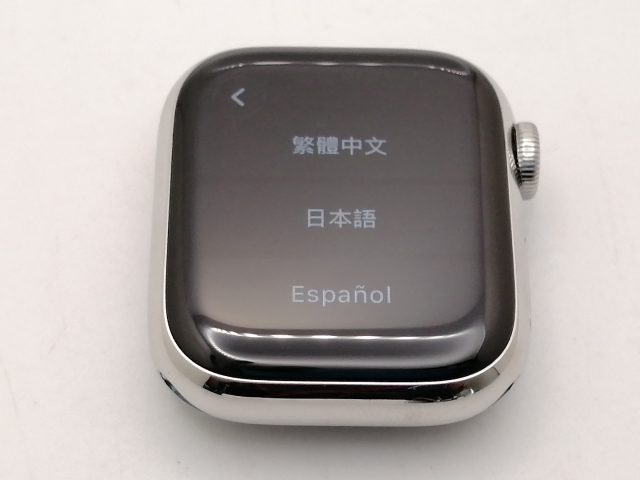 【中古】Apple Apple Watch Series7 41mm Cellular シルバーステンレススチールケース (バンド無し)【三宮駅前】保証期間１ヶ月【ランクB】