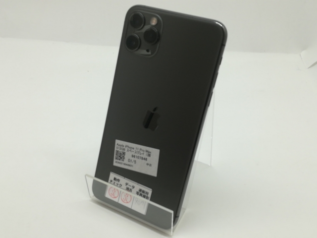 中古】Apple iPhone 11 Pro Max 512GB スペースグレイ （国内版SIM 