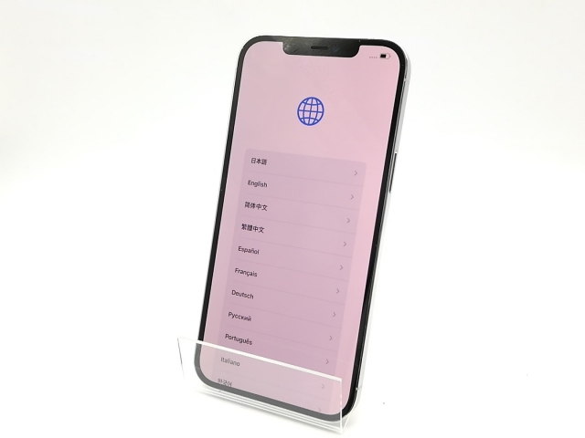 期間限定値下げiPhone 12 Pro シルバー　simロック解除済み iPhone 12 【中古】Apple SoftBank 【SIMロック解除済み】 Pro