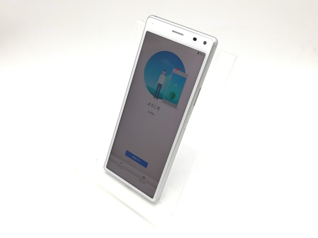SONY Xperia 8 Lite ホワイト simフリー