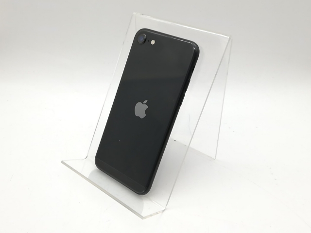 【極美】iPhone SE 第2世代 ホワイト 256GB SIMフリーオマケ付 Amazon | 【整備済み品】 Apple iPhone SE（第2世代） 256GB ホワイト