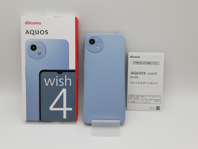 SH-52E ブルー 本体 携帯電話、スマートフォン 【新品同様】docomo