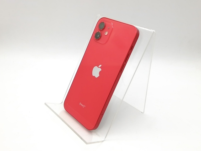 SIMフリー iPhone12 Pro ゴールド256GB 本体[Bランク] iPhone
