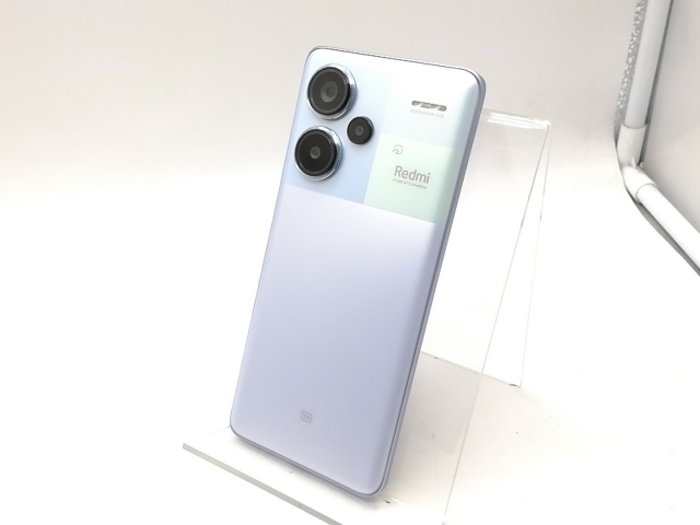Xperia1 Ⅲ 512GB フロストグリーン XQ-BC42 simフリー Xperia 1 III