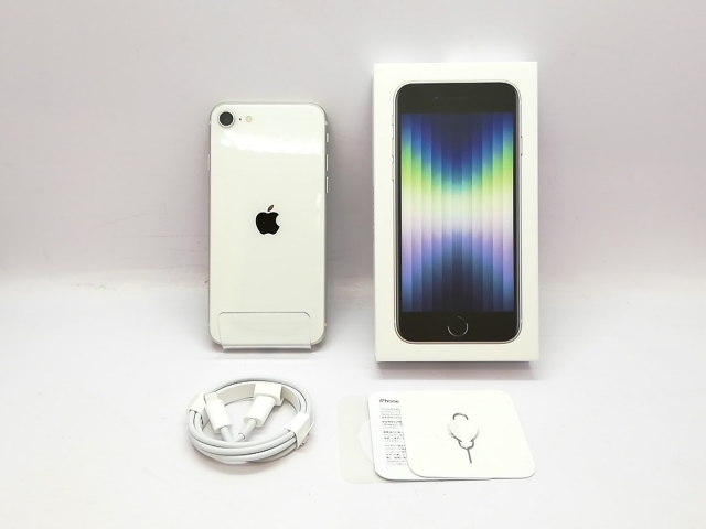 未使用品iPhone SE3 第三世代 128GB スターライト iPhone SE 第3世代 未使用品iPhone SE3 第三世代 128GB スターライト iPhone SE 第3世代