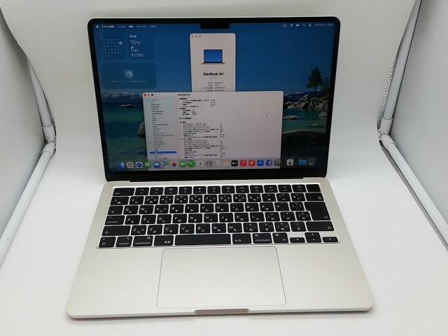 【中古】Apple MacBook Air 13インチ M2(CPU:8C/GPU:8C) 8GB/256GB スターライト MLY13J/A (M2,2022)【吉祥寺】保証期間１ヶ月【ランクA】