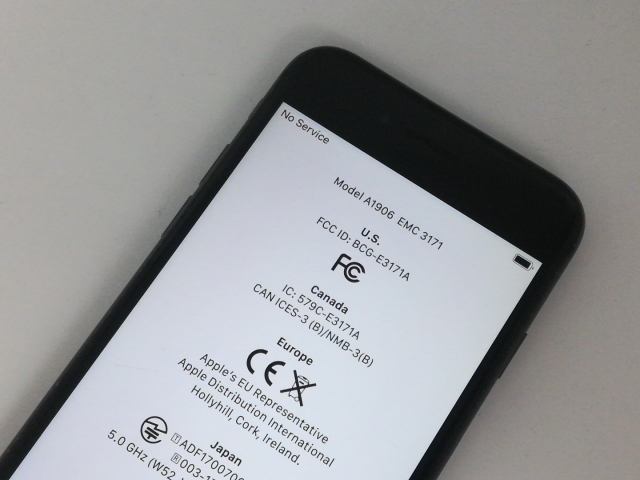【中古】Apple au 【SIMロック解除済み】 iPhone 8 256GB スペースグレイ MQ842J/A【中野】保証期間１ヶ月【ランクC】_7