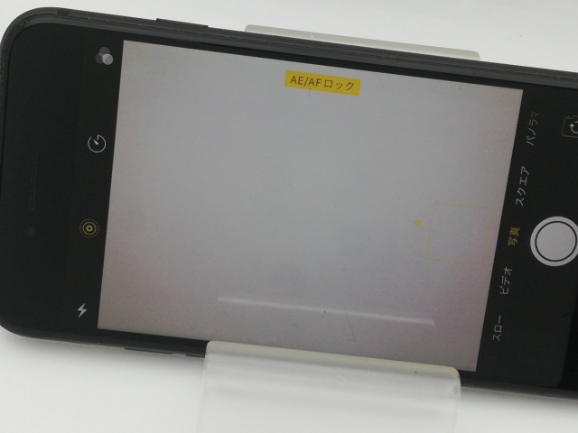 【中古】Apple au 【SIMロック解除済み】 iPhone 8 256GB スペースグレイ MQ842J/A【中野】保証期間１ヶ月【ランクC】_9