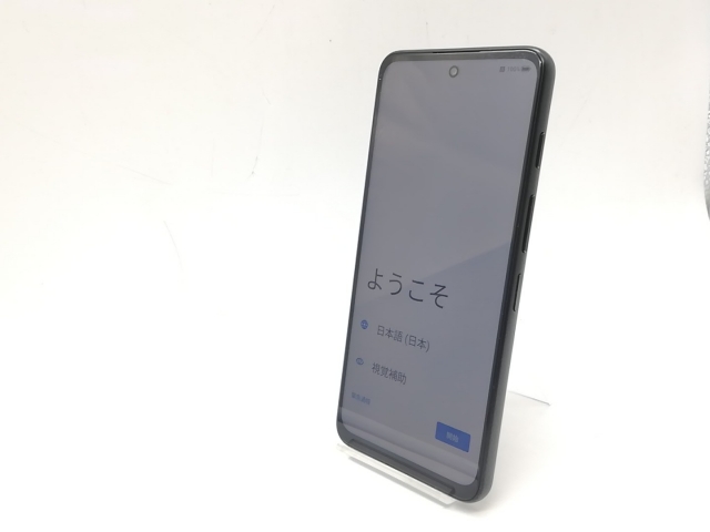 【中古】ZTE ymobile 【SIMフリー】 nubia S 5G 4GB 128GB ブラック A403ZT【吉祥寺】保証期間１ヶ月【ランクB】_1