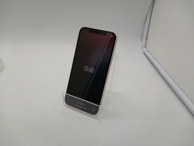 【中古】Apple ymobile 【SIMロック解除済み】 iPhone 12 64GB ホワイト MGHP3J/A【札幌南2条】保証期間１週間【ランクC】_1