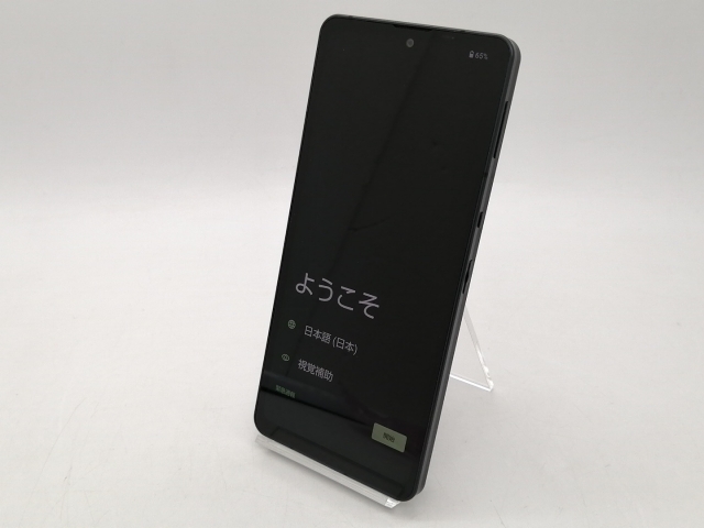 【中古】SHARP docomo 【SIMフリー】 AQUOS sense6 ブラック 4GB 64GB SH-54B【札幌南2条】保証期間１ヶ月【ランクB】_1