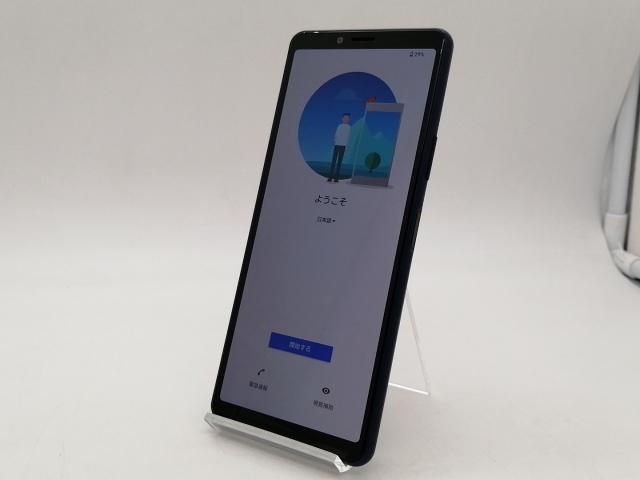 【中古】SONY docomo 【SIMロック解除済み】 Xperia 10 II ブルー 4GB 64GB SO-41A【札幌南2条】保証期間１週間【ランクC】_1