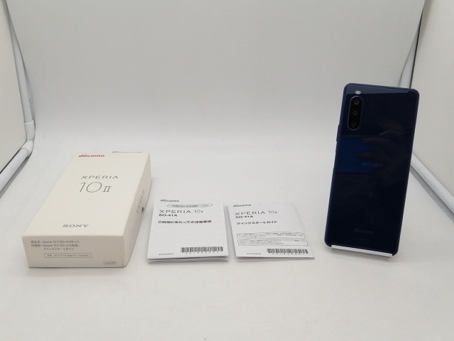 【中古】SONY docomo 【SIMロック解除済み】 Xperia 10 II ブルー 4GB 64GB SO-41A【札幌南2条】保証期間１週間【ランクC】_7