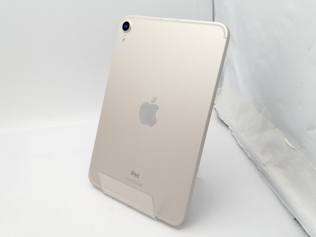 喜楽フライマジシャン753 フライロッド 7.6feet-3ピース