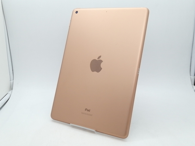 【中古】Apple 【Wi-Fi】 iPad（第8世代/2020） 32GB ゴールド MYLC2J/A【札幌南2条】保証期間１ヶ月【ランクA】