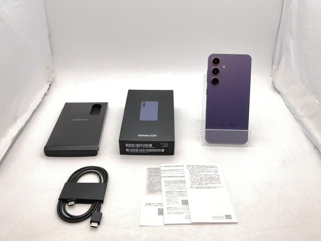 【中古】SAMSUNG 国内版 【SIMフリー】 Galaxy S24 コバルトバイオレット 8GB 256GB SM-S921QZVESJP【仙台イービーンズ】保証期間１ヶ月