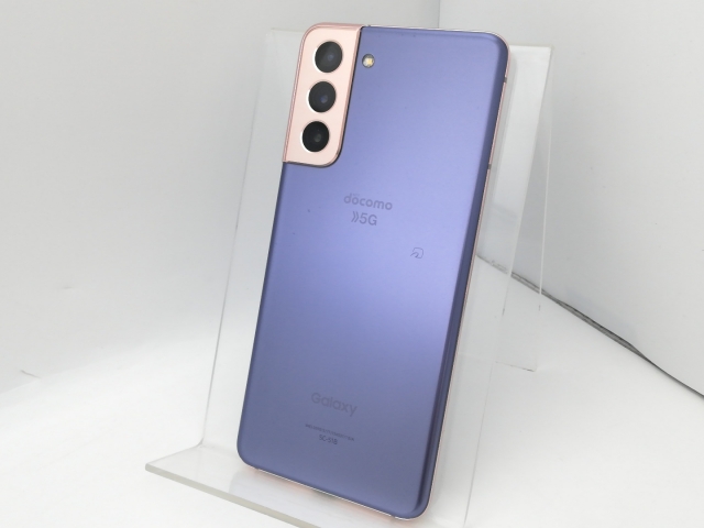 【中古】SAMSUNG docomo 【SIMロック解除済み】 Galaxy S21 5G ファントムバイオレット 8GB 256GB SC-51B【中野】保証期間１ヶ月【ランクB】_1