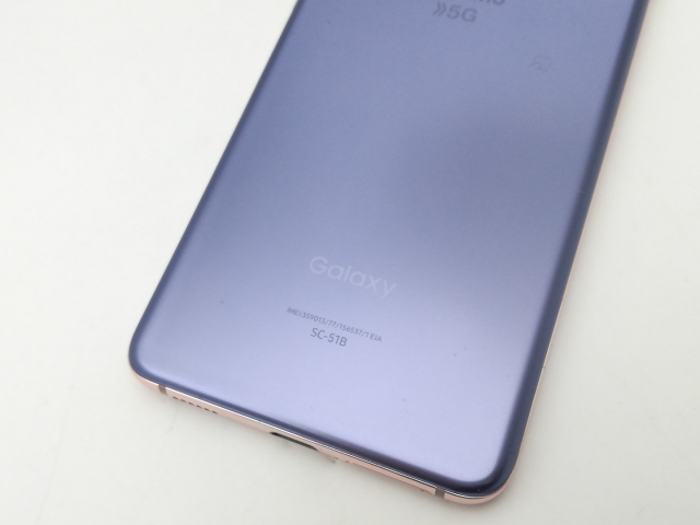 【中古】SAMSUNG docomo 【SIMロック解除済み】 Galaxy S21 5G ファントムバイオレット 8GB 256GB SC-51B【中野】保証期間１ヶ月【ランクB】_3