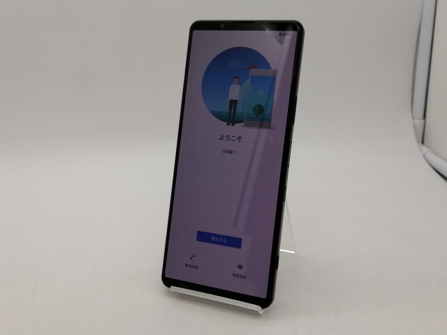 中古】SONY 国内版 【SIMフリー】 Xperia 1 III フロストブラック 12GB 
