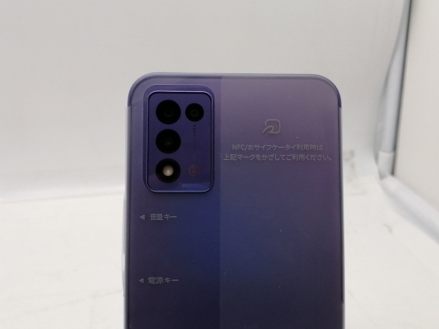 Libero 5G III パープル 64GB ZTE Libero 5G III A202ZT[64GB] Y