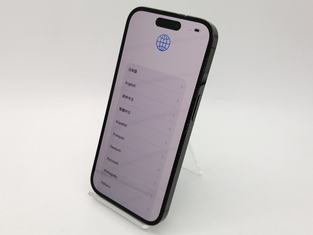 【中古】Apple SoftBank 【SIMフリー】 iPhone 14 Pro 512GB スペースブラック MQ1L3J/A【仙台イービーンズ】保証期間１週間【ランクC】
